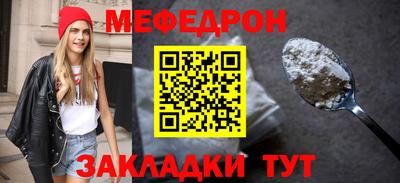 мдпв Кинель