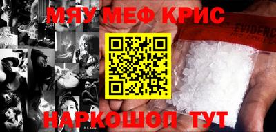 мдпв Кинель