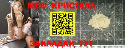 spice Кимры