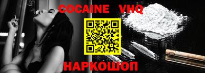 spice Кимры