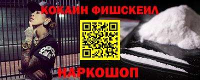 мдпв Кинель