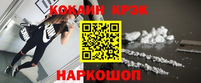 мдпв Кинель