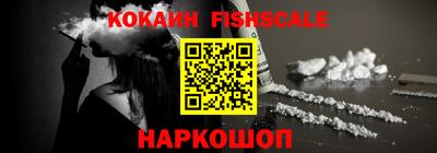 spice Кимры
