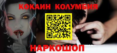 spice Кимры