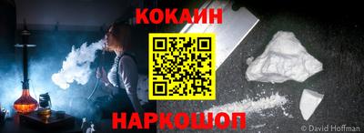 мдпв Кинель