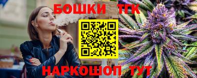 а пвп мука Кингисепп