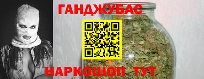 spice Кимры