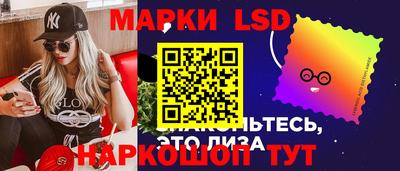 spice Кимры