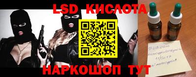 а пвп мука Кингисепп