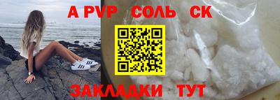 мдпв Кинель