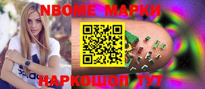 spice Кимры