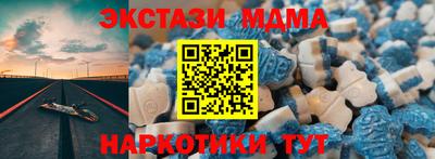 а пвп мука Кингисепп