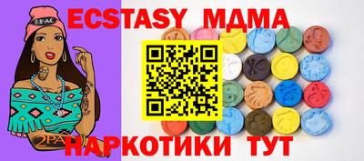 а пвп мука Кингисепп