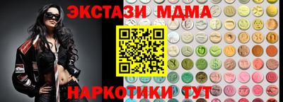 spice Кимры
