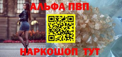 spice Кимры