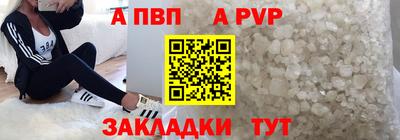 мдпв Кинель