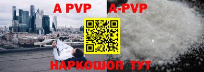 мдпв Кинель