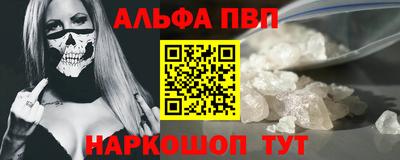 а пвп мука Кингисепп