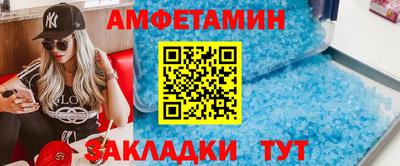 мдпв Кинель