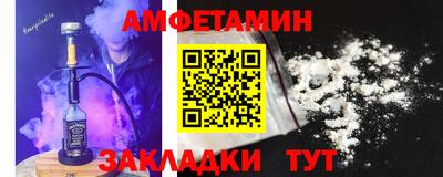 мдпв Кинель