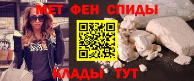а пвп мука Кингисепп