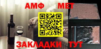 мдпв Кинель