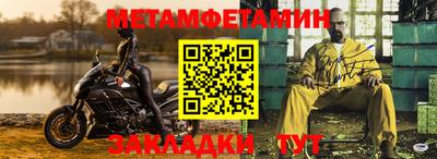 мдпв Кинель