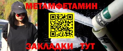 spice Кимры