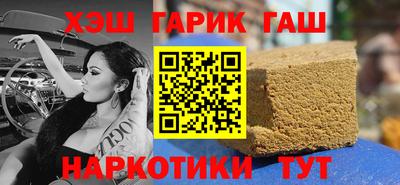 а пвп мука Кингисепп