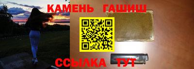 а пвп мука Кингисепп