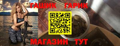 мдпв Кинель