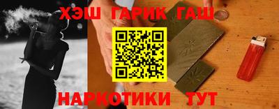 а пвп мука Кингисепп