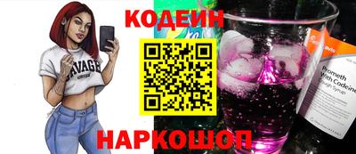 мдпв Кинель