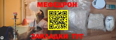 мдпв Кинель