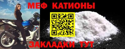spice Кимры